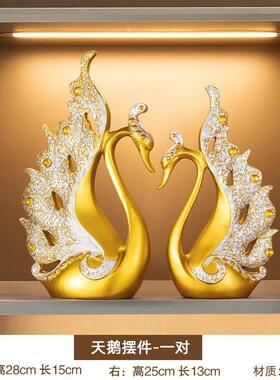 酒柜装饰品客厅摆件轻奢高档风生水起电视柜玄关办公室家居工艺品