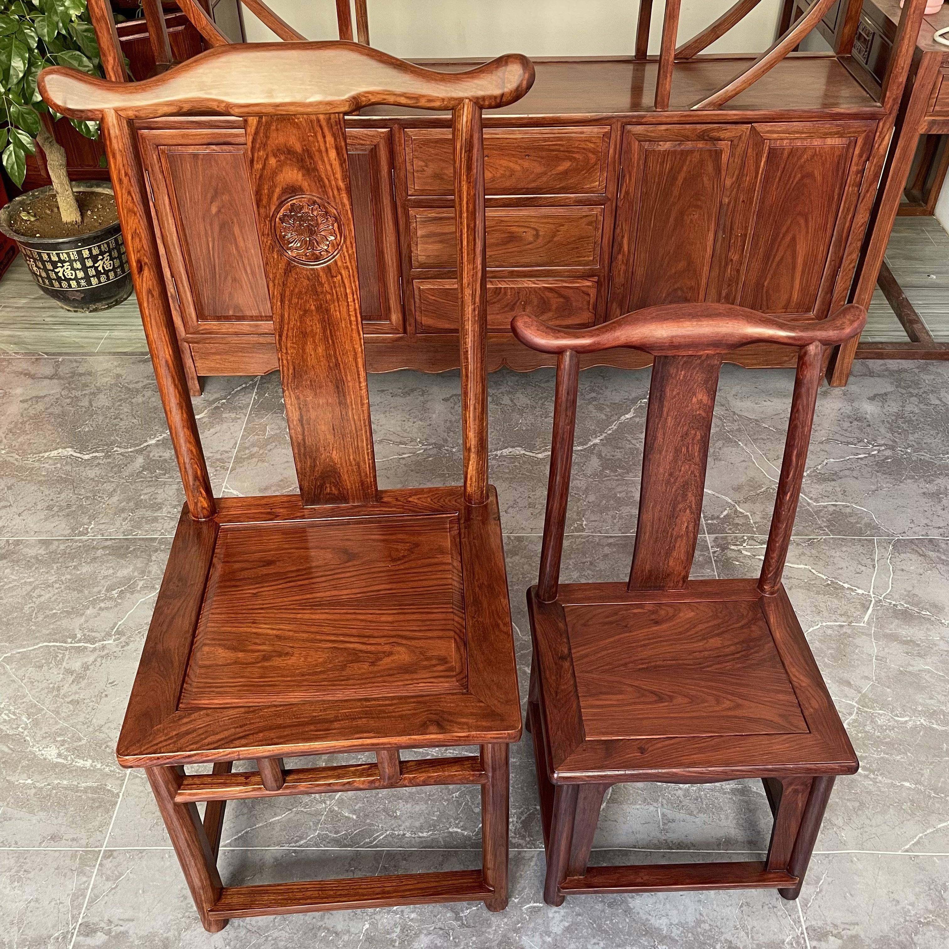 红木官帽椅花梨木 刺猬紫檀靠背椅 客厅板凳沙发椅儿童换鞋凳椅子,淘宝优惠券,粉丝福利购,淘宝优惠卷