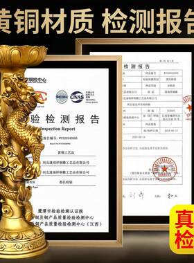 纯黄铜双龙烛台摆件铜烛台盘龙戏珠大号家用客厅中式供奉佛具用品