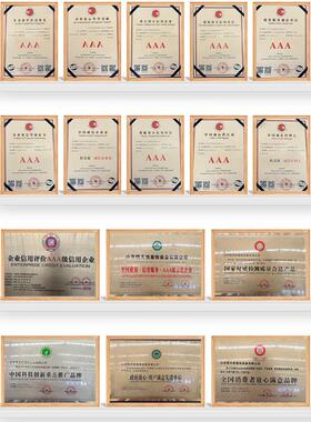 不锈钢大容量制冷跨境卧式20吨鲜奶猪鸭血保鲜冷却储奶冷却