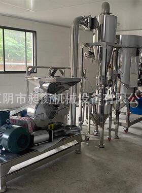 【昶衡】40B速多功能粉碎机组 自动下料 脉冲除尘 无粉尘飞扬