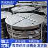 Ductile iron round 750 high pressure China Unicom manhole cover heavy cast iron manhole cover D400 anti-settlement load-bearing well