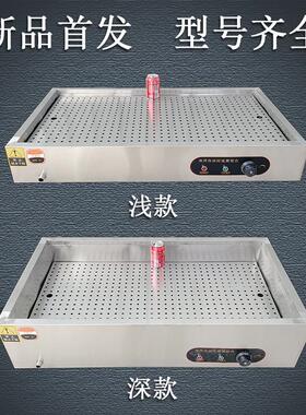 不锈钢卤肉熟食保温售饭浏阳小碗蒸菜台式商用包子自助电加热快餐