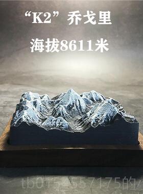正品冬官手作 水泥膏车载扩香石摆件香雪山珠穆饰朗玛峰石模型薰