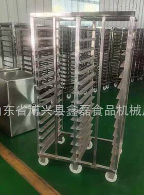 201304材质不锈钢速冻架车急冻架车冷库架车晾肉架车