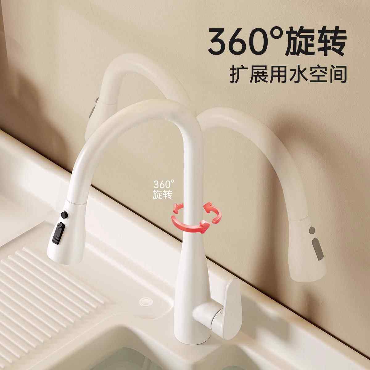 全铜家用厨房抽拉式水龙头伸缩洗菜盆专用水槽冷热两用360度旋转,淘宝优惠券,粉丝福利购,淘宝优惠卷