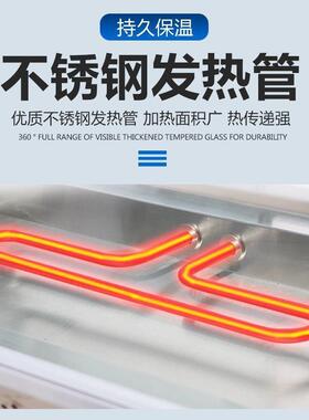 商用保温柜加热小型恒温箱台式汉堡蛋挞薯条炸鸡展示柜外卖早餐