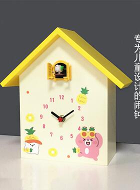 儿童闹钟布谷鸟学生用男女孩房卡通座钟创意小鸟闹铃床头桌面