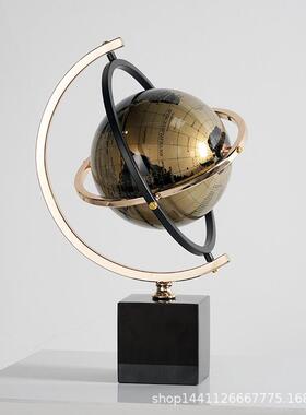 地球仪装饰摆件轻奢高档客厅饰品办公室酒柜玄关高级创意家居好物