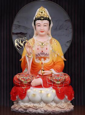台湾汉白玉观世音菩萨佛像家用坐莲南海观音菩萨像观自在菩萨神像