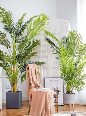 模拟植物装饰大型斯堪的纳维亚假绿色植物室内装饰品树凤凰尾竹松