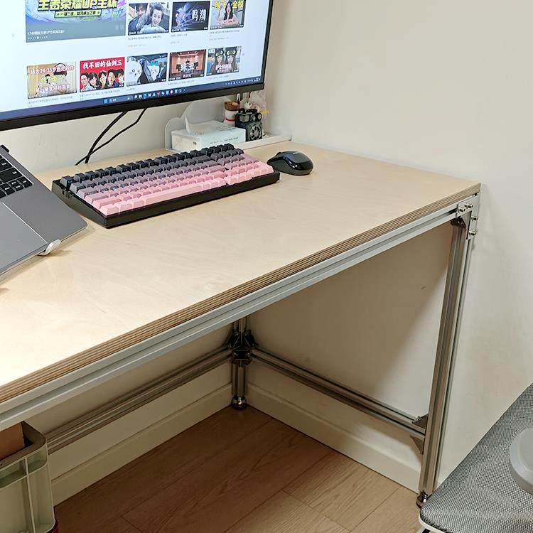工业风铝型材海洋板办公桌家用书房电脑桌工作室写字台工作用桌子,淘宝优惠券,粉丝福利购,淘宝优惠卷