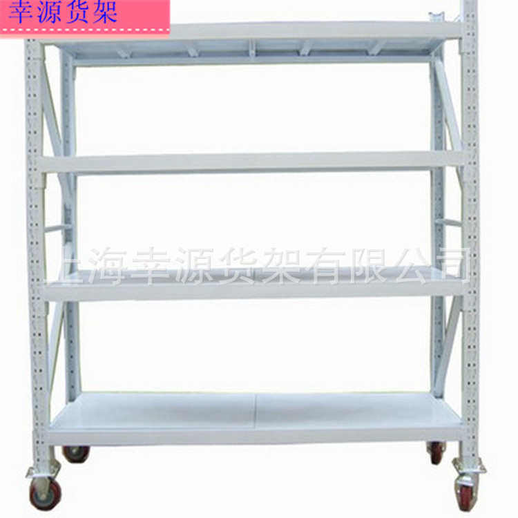 带轮子可移动组装仓储物料带脚轮货架拆装式多层万向脚轮铁货架,淘宝优惠券,粉丝福利购,淘宝优惠卷
