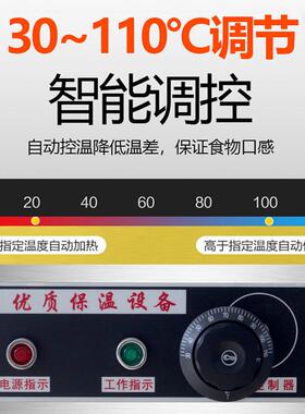 商用钢不锈电热保684温粥车汤桶台早餐动摆摊快加餐保温移车台圆