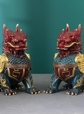 祥瑞麒麟彩铜一厅YAW对摆件黄铜家装居品客玄关桌面摆放饰店铺铜