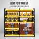 Dust-proof curtain shelf multi-layer household suitcase floor-standing living room storage rack balcony storage iron rack