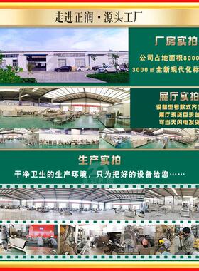厂家现货锯式骨机斩剁骨机切器 骨商正润用立大型冻肉割机冻鱼切