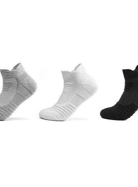 Men Women Running Ankle Socks Athletic Cycling Basketball So