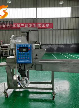 鱼块上糠机新希望400型上糠上屑设备全自动鱼片裹糠机全国发货
