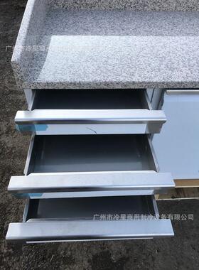 大理石台面抽屉冰柜酒店饭店冷藏冷冻风冷沙拉台揉面台无霜冰箱