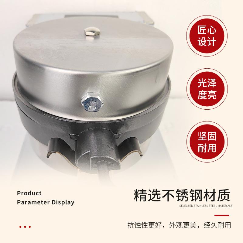Rotating waffle oven round checkered pancake machine electric heating pancake machine waffle machine commercial waffle machine