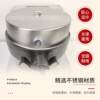 Rotating waffle oven round checkered pancake machine electric heating pancake machine waffle machine commercial waffle machine