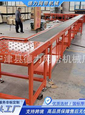 滚筒万向球输送组装线 工厂输送流水线  可拼接组合使用非标可定