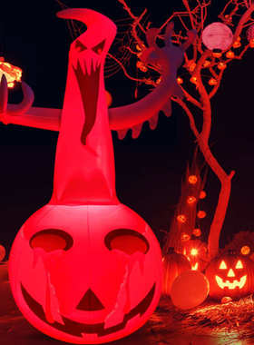 风云工厂现货万圣节充气南瓜幽灵装饰带灯南瓜不倒翁草坪摆放发光