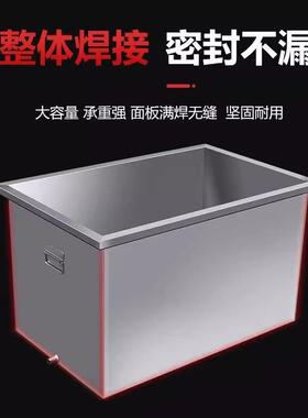 不锈钢水箱方形工业移动发酵手推车移动式浸泡水桶家用