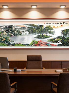 沙发背景墙聚宝盆山水客厅招财字画办公室装饰靠山挂画流水生财壁