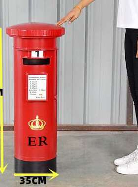 服装店酒吧装饰摆件特大号模型邮政邮筒铁艺摆件复古邮箱信箱