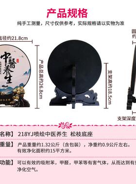 中医馆摆件送医生诊室诊所开业礼物中医药文化工艺礼品摆饰养生馆