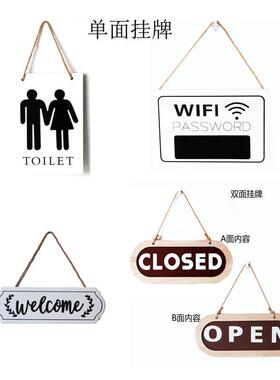 欧式复古美式风格店铺咖啡装饰双面木质门牌家居壁饰挂饰挂牌摆件