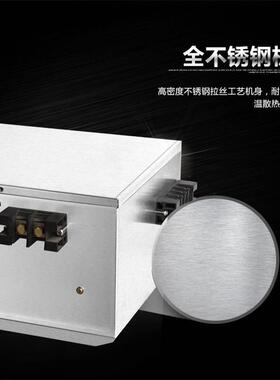 赛米控双头双尾商用大锅灶食堂饭店电炒灶电磁灶大功率猛火电炒炉