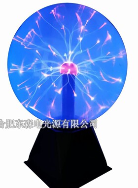 供应CE 标准的 8寸红蓝电电子魔灯, 三绿色绿PB-200静球，红蓝辉