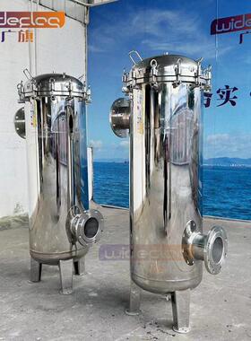 2袋不锈钢布袋式过滤器滤芯工业前置304井水泥沙食用油过滤机