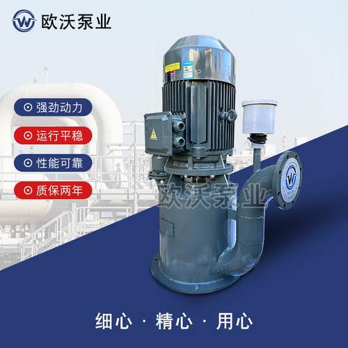 WFB自控自吸泵自吸7-8米污水清水无密封自吸泵吸程碳钢材质 - 图0