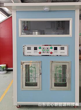 社区刷卡扫码直饮水站售水小屋 农村直饮水站商务净水机售水小屋