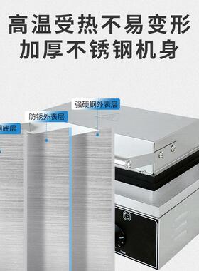 鼎晟商用方形十片电热华夫饼机华夫炉格子饼机松饼机DS-10