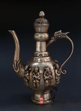 古玩铜器白铜黄铜镀银铜壶摆件茶壶八仙壶水壶装饰工艺礼品收藏品