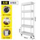 Table stand side lesson narrow floor-standing mobile storage slit bookshelf bedside simple small storage shelf desk push cart