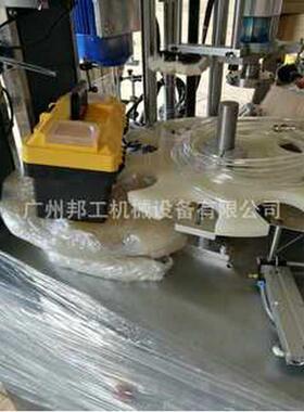 全自动礼品筒纸管卷边机全自动茶叶罐食品罐化妆品纸筒卷边机