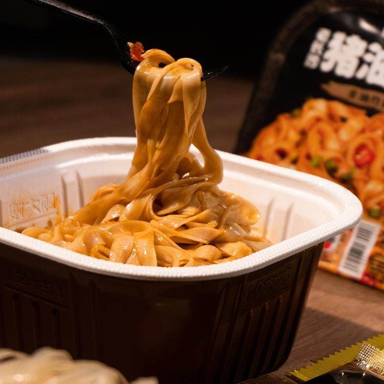 老长沙筷速猪油拌粉非油炸冲泡干拌方便速食米粉懒人免煮早餐夜宵,淘宝优惠券,粉丝福利购,淘宝优惠卷