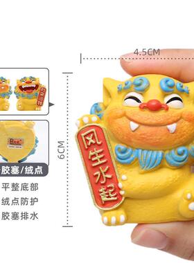 国醒狮爷树脂摆件家居装饰桌面茶宠狮旅风R2F9J0游潮盆景纪念品小