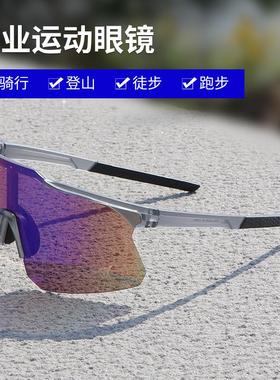 太阳眼镜护目镜跨境外贸太阳眼镜