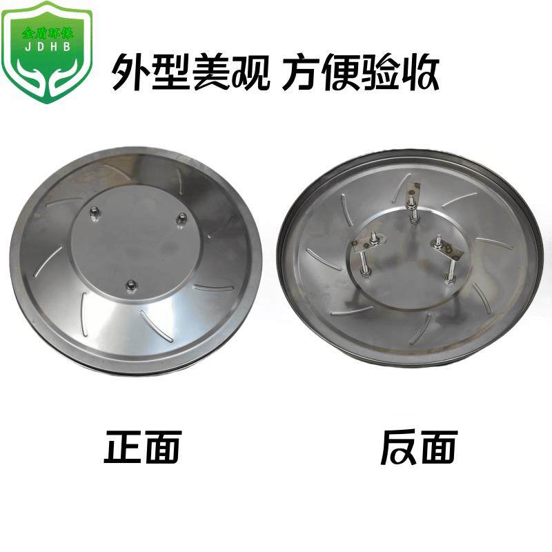 304不锈钢防雨罩立式电机水泵室外防雨帽户外防晒防水201挡雨盖,淘宝优惠券,粉丝福利购,淘宝优惠卷