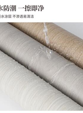 衣柜内贴纸防霉防潮自粘衣整体橱柜子柜门改色翻新家俱彷木纹专用