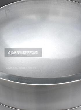 商用电磁兰州拉面专用汤炉羊肉汤炉20KW大功率熬汤炉挂面煮面炉
