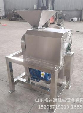 青梅橄榄桃子樱桃去核机商用不锈钢水果去核设备果肉果核分离机