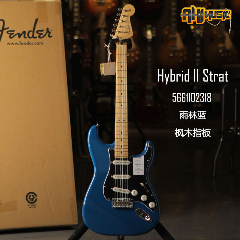 [北京秋音]Fender Japan日芬融合Hybrid 2代Tele/Strat/JM电吉他 - 图0